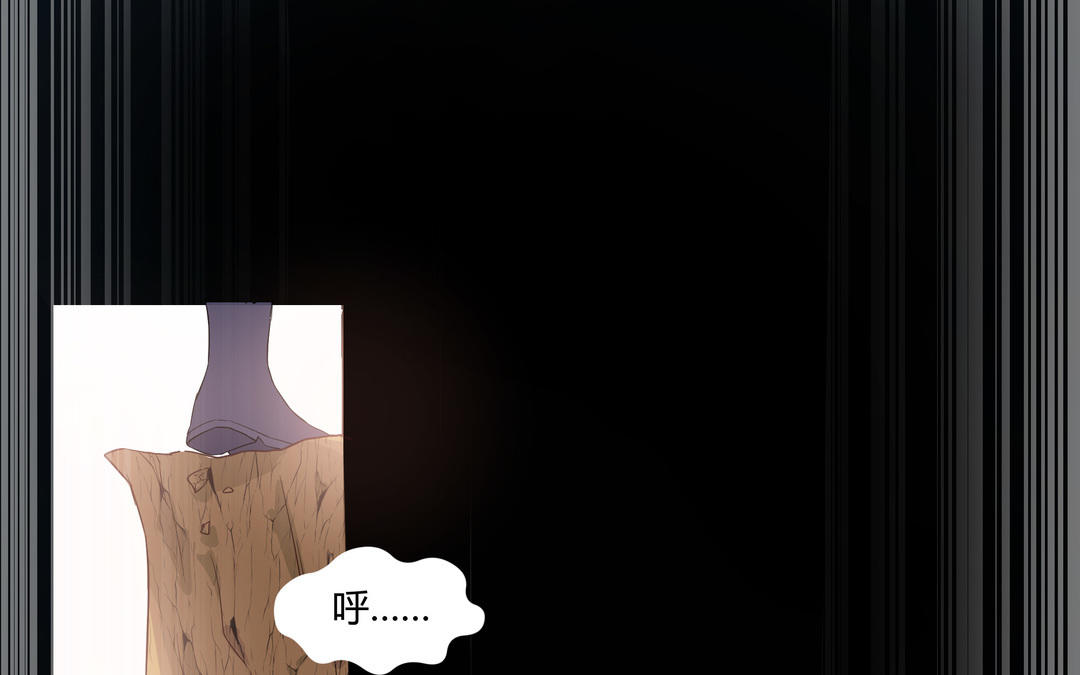 第1话 衰神的意外失踪(1/2)-第2话