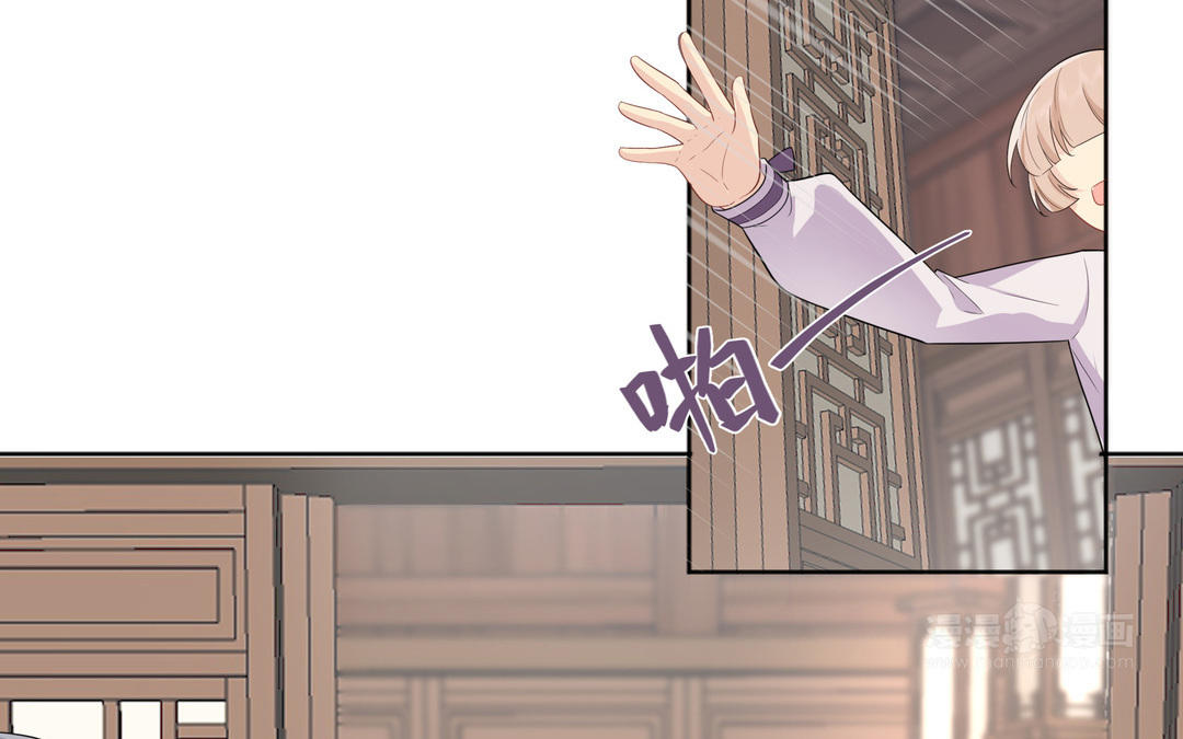 第11话 另有隐情(1/3)-第12话