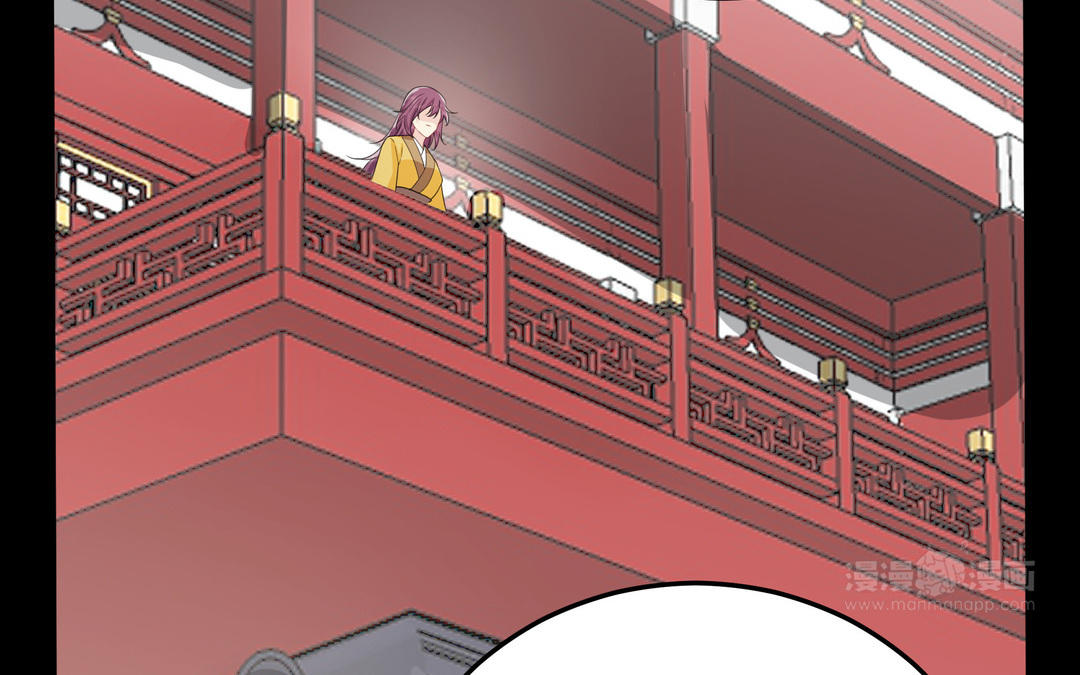 第11话 另有隐情(1/3)-第12话