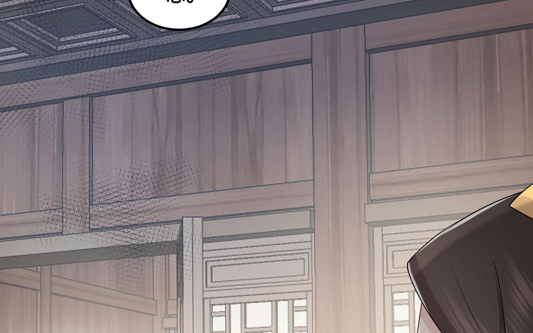 第11话 另有隐情(1/3)-第12话