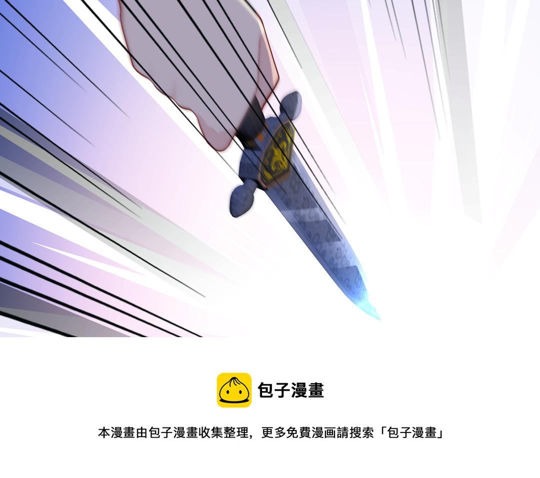 第13话 这是推理漫画？(1/2)-第14话