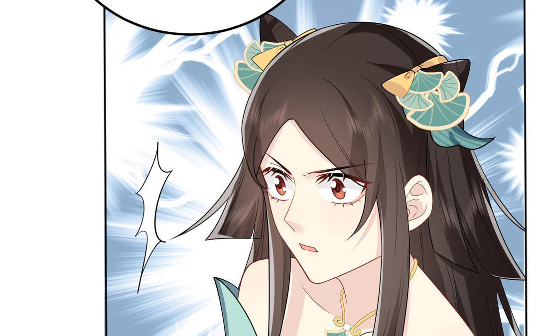 第13话 这是推理漫画？(1/2)-第14话