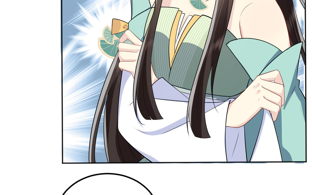 第13话 这是推理漫画？(1/2)-第14话