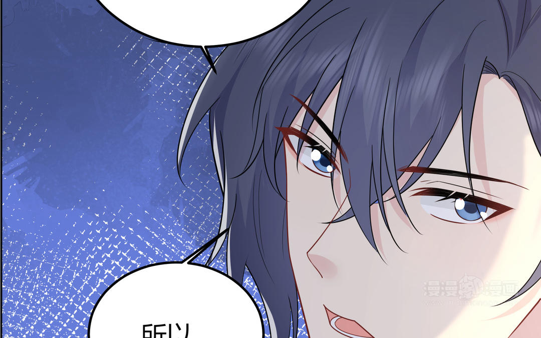 第15话 第一次成功(1/2)-第16话