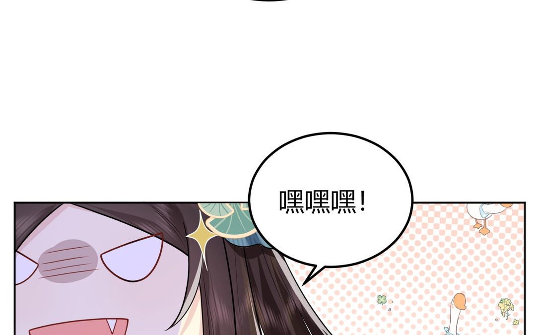 第15话 第一次成功(1/2)-第16话