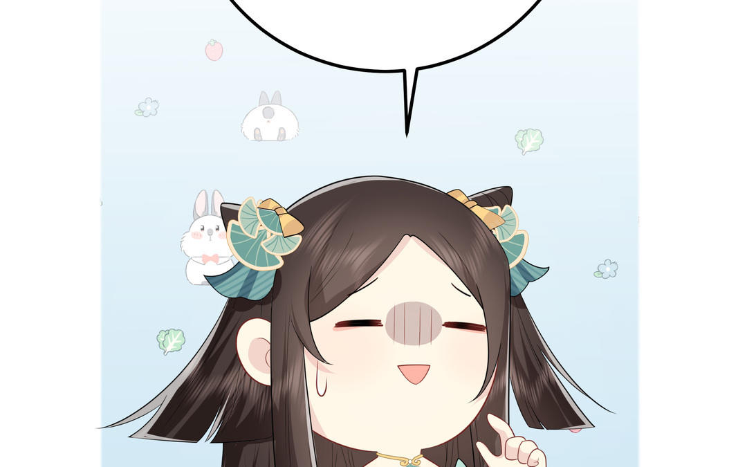 第15话 第一次成功(1/2)-第16话