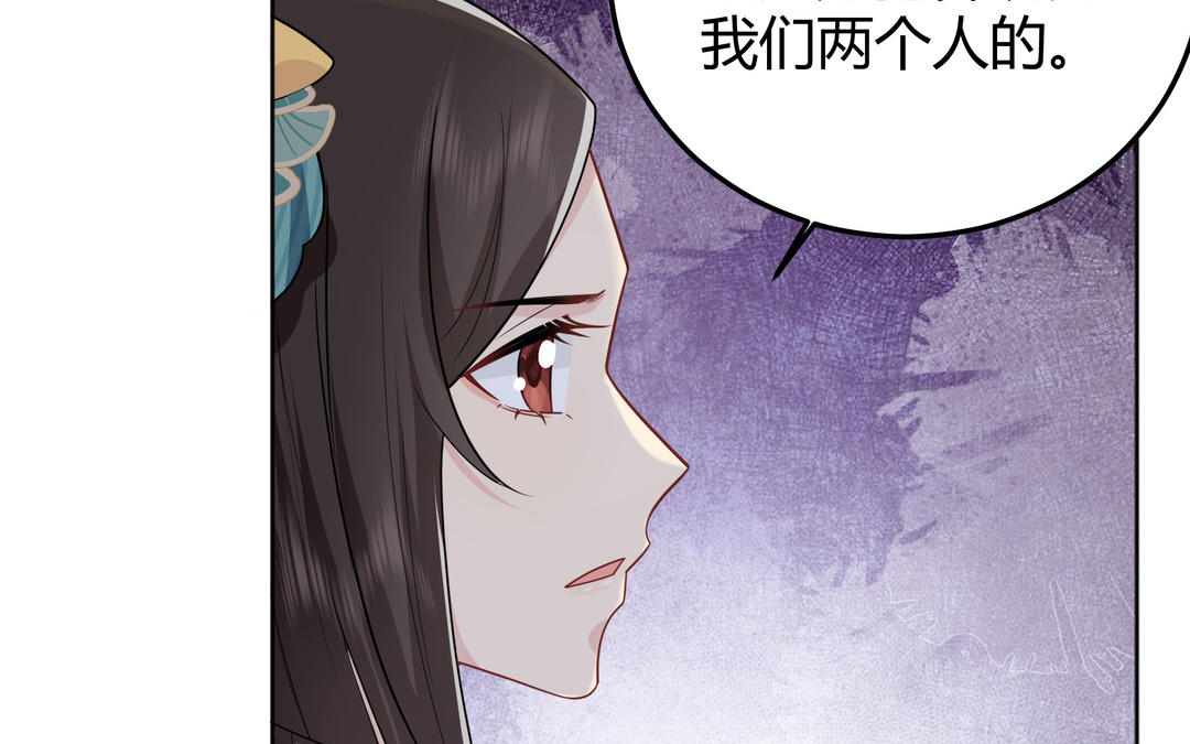 第15话 第一次成功(1/2)-第16话