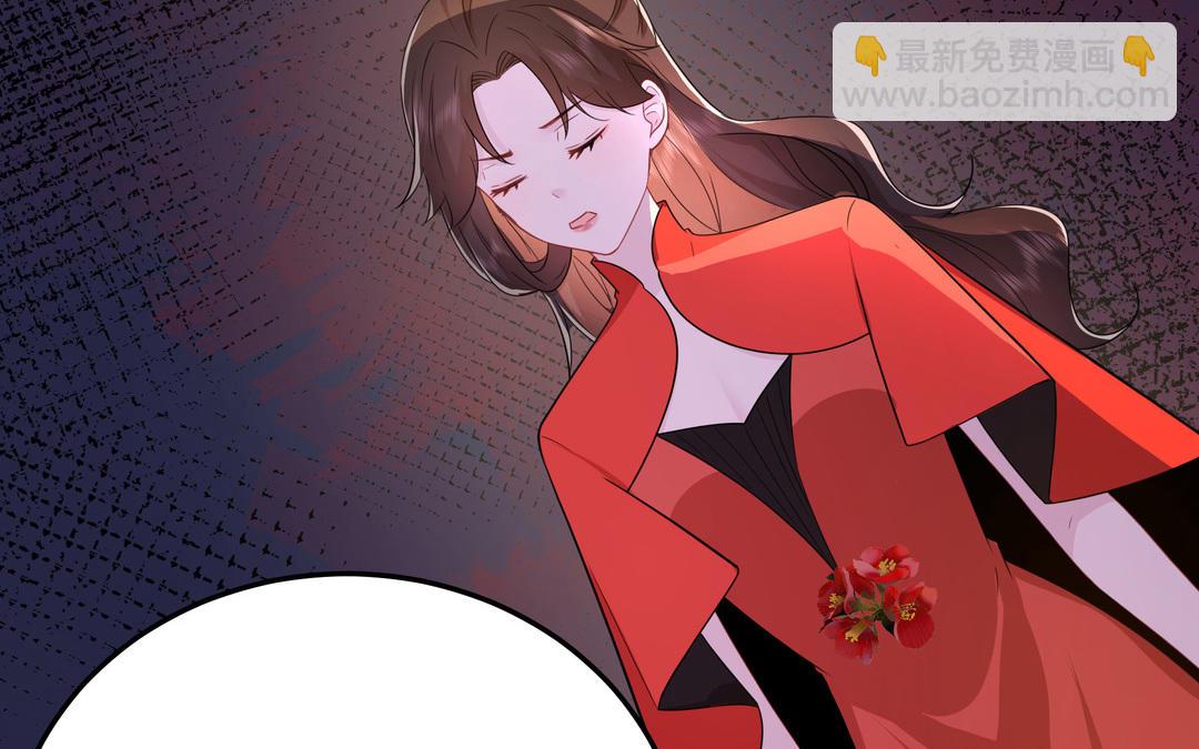 第17话 我蠢吗(1/2)-第18话