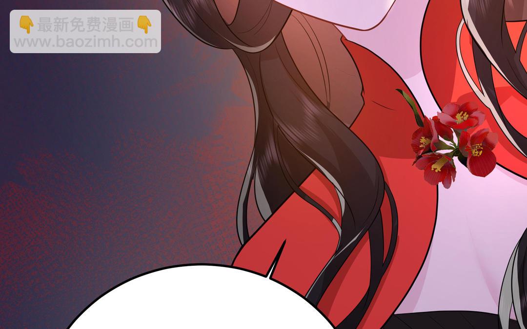 第17话 我蠢吗(1/2)-第18话