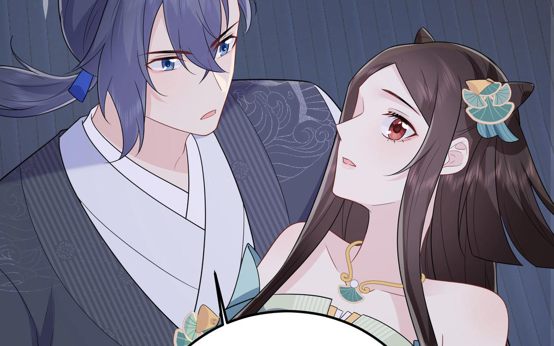 第17话 我蠢吗(1/2)-第18话