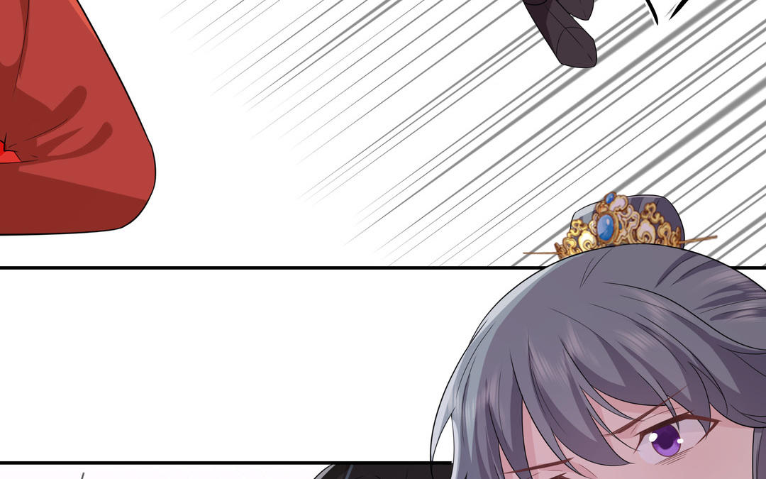 第19话 妖女(1/3)-第20话