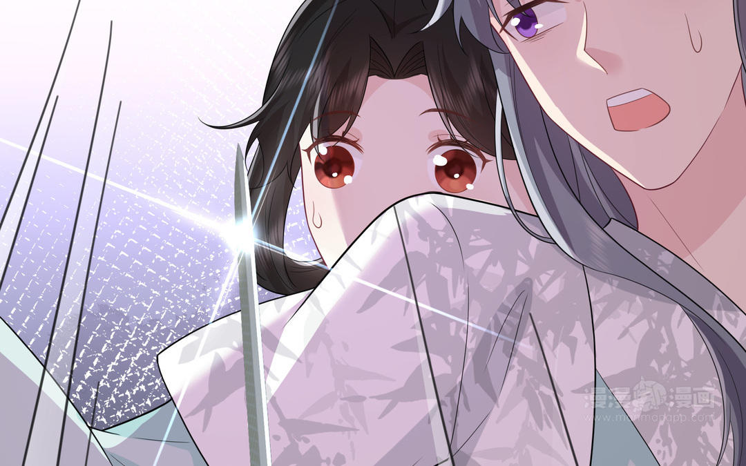 第19话 妖女(1/3)-第20话