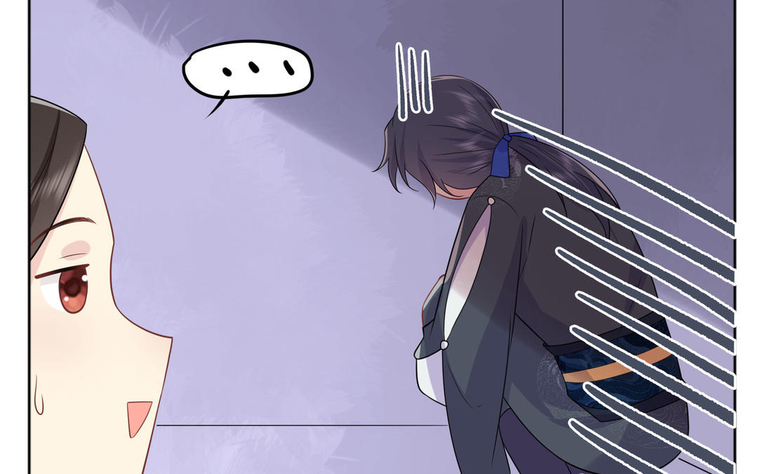 第19话 妖女(1/3)-第20话