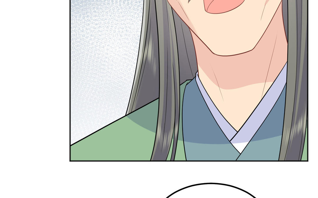 第19话 妖女(1/3)-第20话