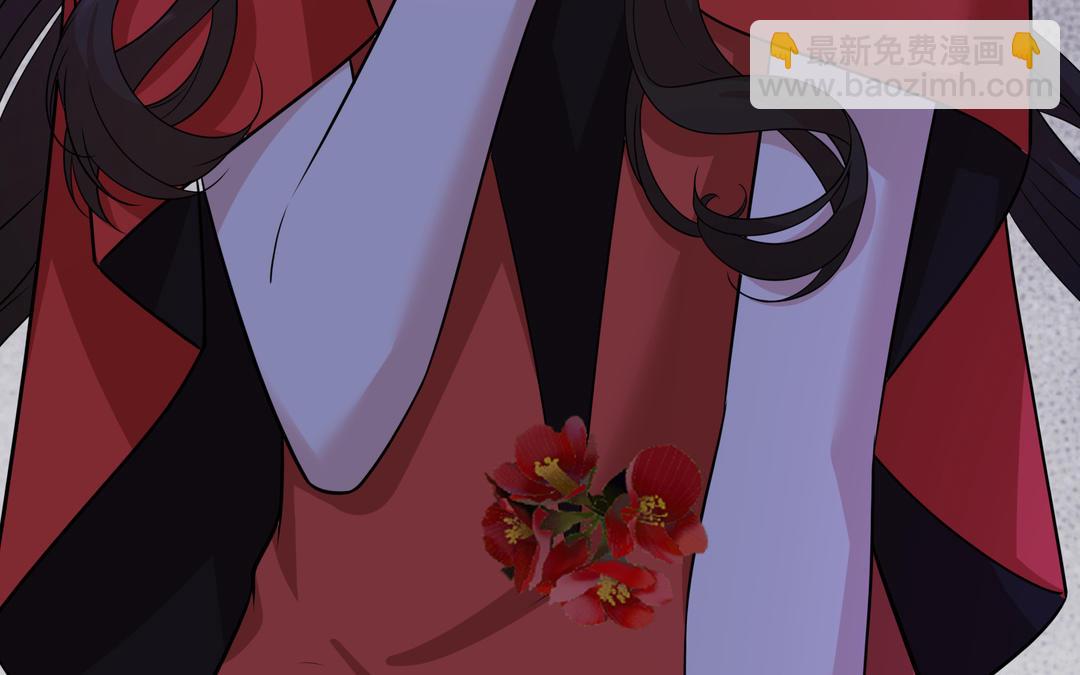 第23话 阴谋(1/2)-第24话