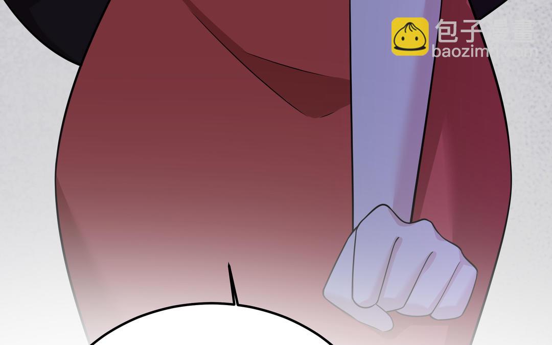 第23话 阴谋(1/2)-第24话