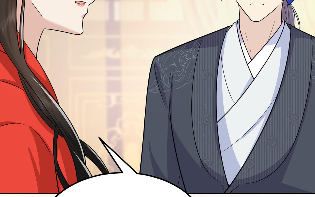 第23话 阴谋(1/2)-第24话