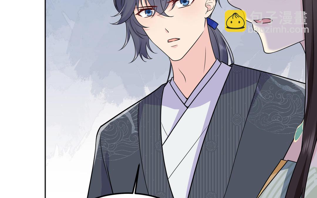 第23话 阴谋(1/2)-第24话