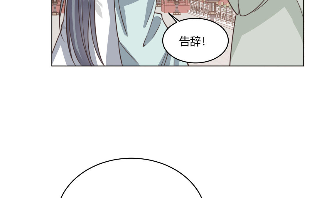 第25话 我们回家吧(1/2)-第26话