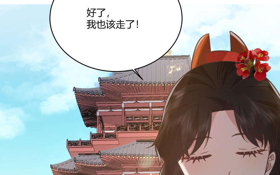 第25话 我们回家吧(1/2)-第26话