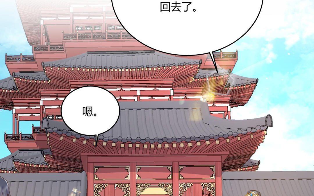 第25话 我们回家吧(1/2)-第26话