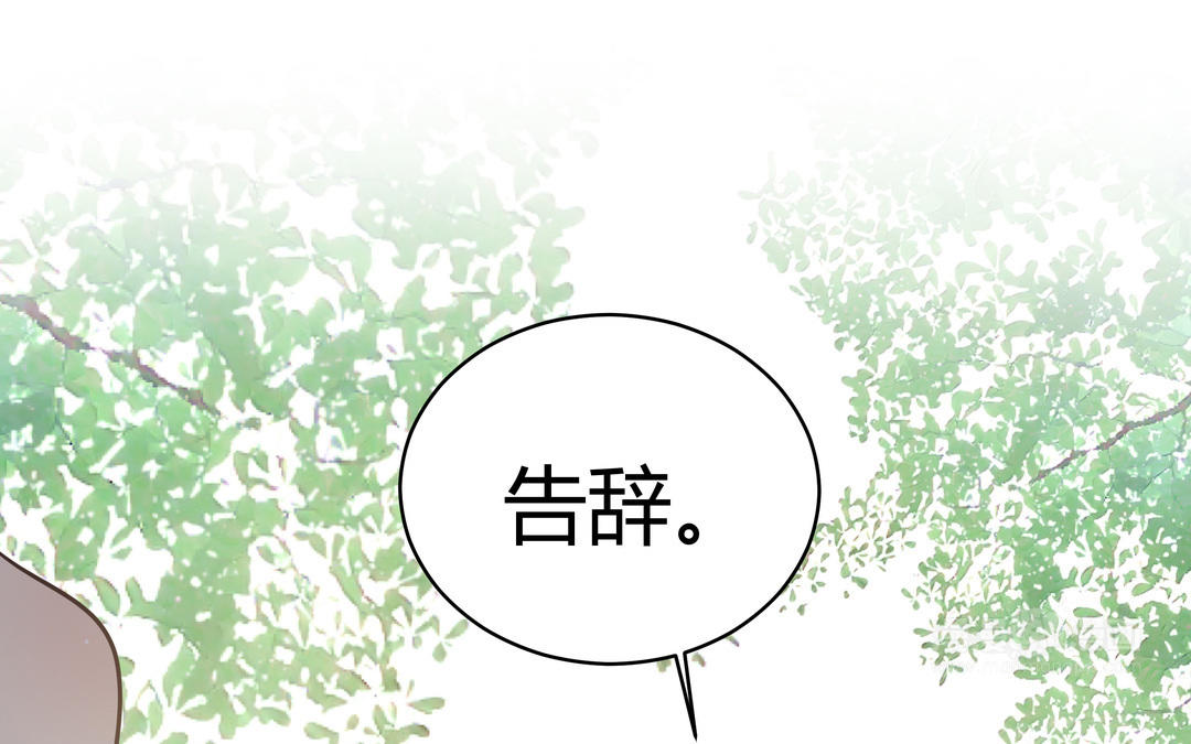 第25话 我们回家吧(1/2)-第26话