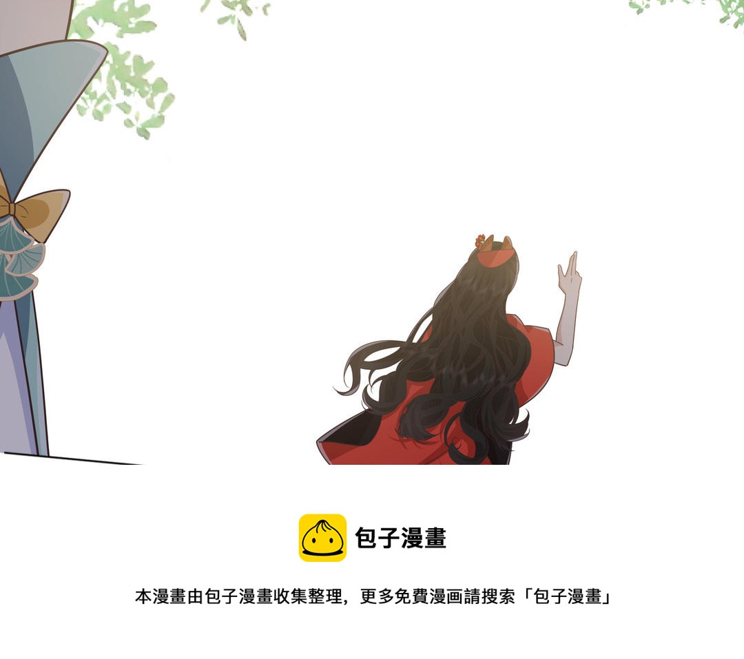 第25话 我们回家吧(1/2)-第26话