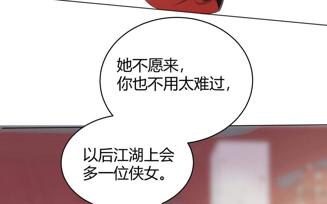 第25话 我们回家吧(1/2)-第26话