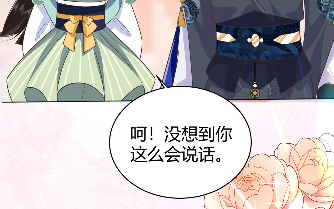 第25话 我们回家吧(1/2)-第26话