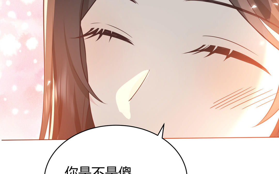 第25话 我们回家吧(1/2)-第26话