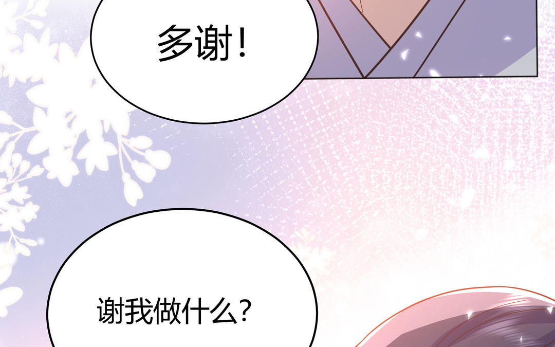 第25话 我们回家吧(1/2)-第26话