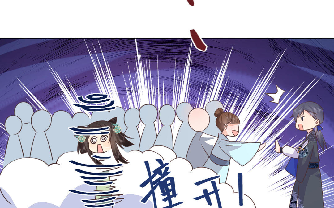 第25话 我们回家吧(1/2)-第26话