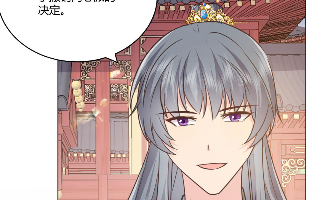 第25话 我们回家吧(1/2)-第26话