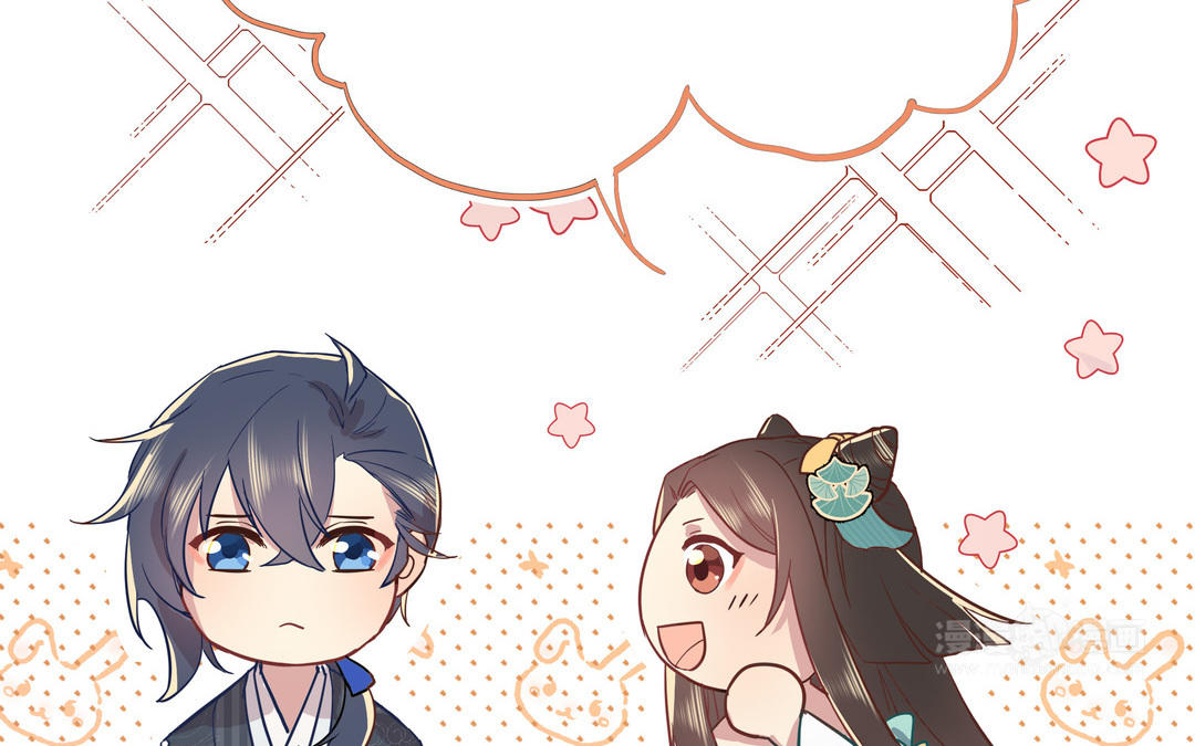 第3话 令人震惊的过往(1/3)-第4话