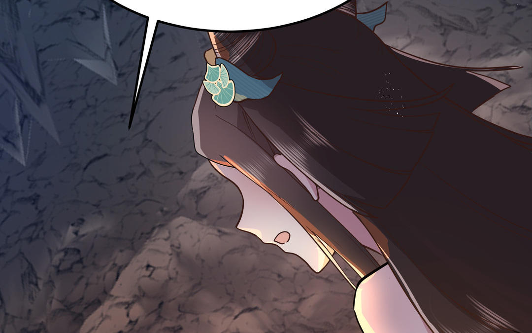 第3话 令人震惊的过往(1/3)-第4话