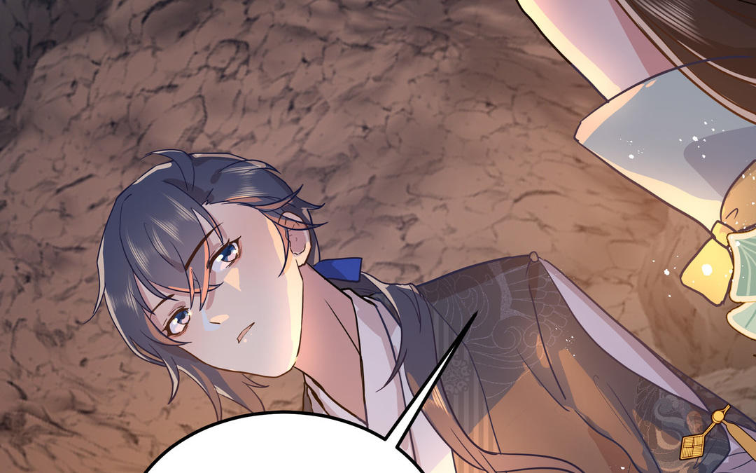 第3话 令人震惊的过往(1/3)-第4话