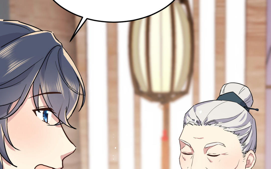 第3话 令人震惊的过往(1/3)-第4话