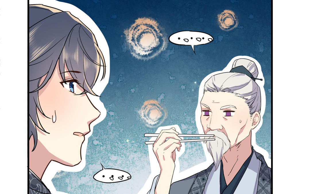 第3话 令人震惊的过往(1/3)-第4话