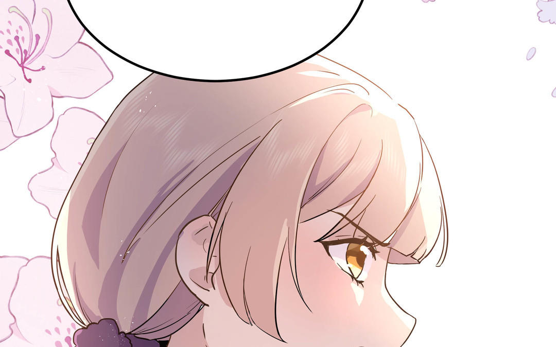 第5话 在下顾承苝(1/2)-第6话