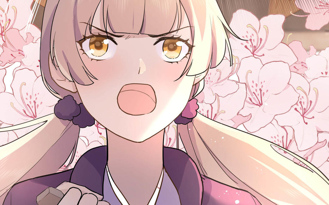 第5话 在下顾承苝(1/2)-第6话