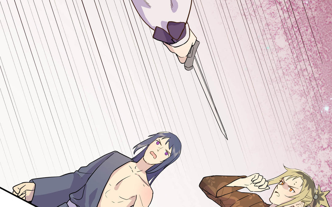 第5话 在下顾承苝(1/2)-第6话