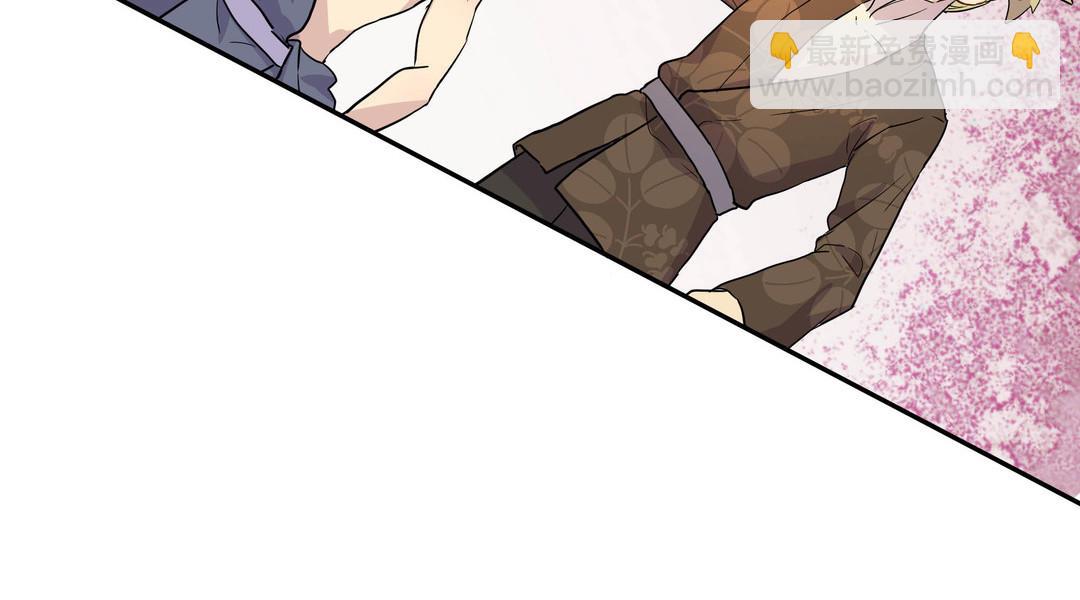 第5话 在下顾承苝(1/2)-第6话