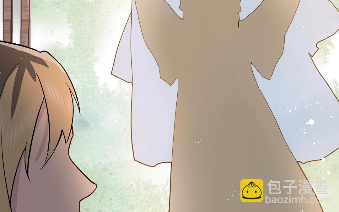 第5话 在下顾承苝(1/2)-第6话