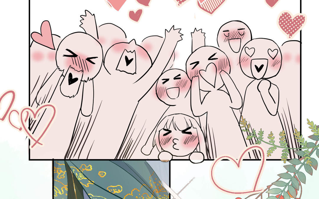 第5话 在下顾承苝(1/2)-第6话