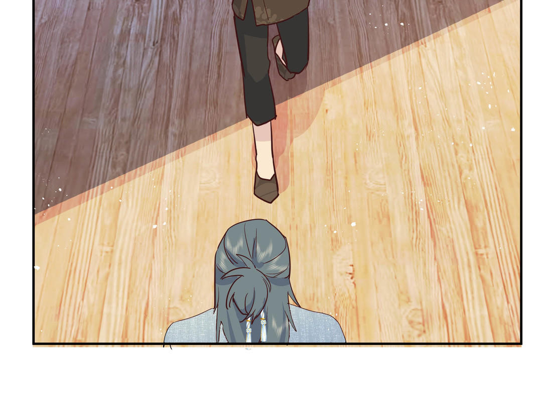 第5话 在下顾承苝(1/2)-第6话