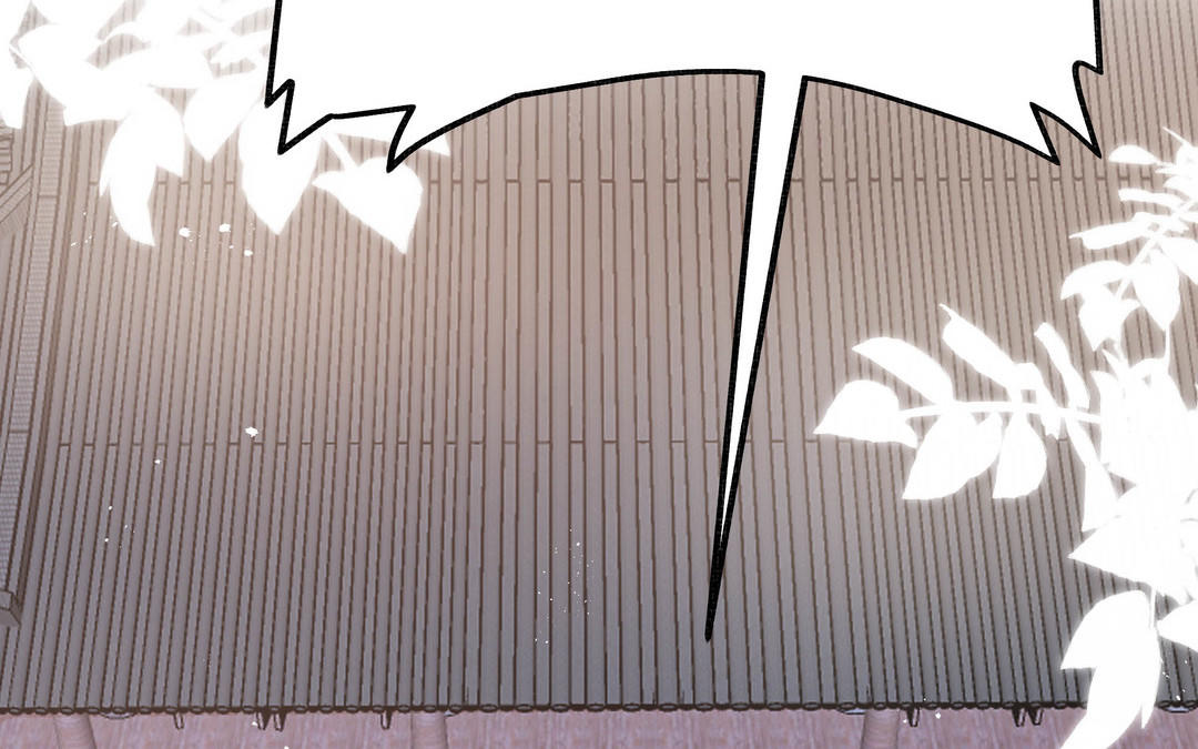 第5话 在下顾承苝(1/2)-第6话