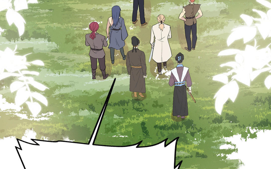 第5话 在下顾承苝(1/2)-第6话