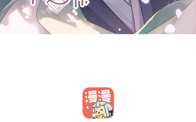 第7话 赶紧滚吧(1/3)-第8话