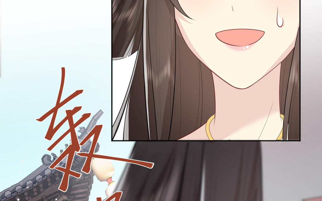 第7话 赶紧滚吧(1/3)-第8话