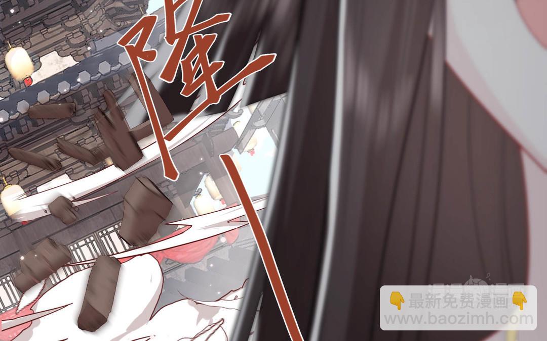 第7话 赶紧滚吧(1/3)-第8话